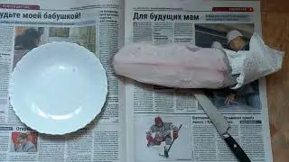 Москва.Строганина.