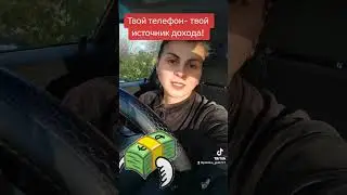 нужны деньги?
