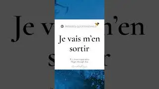 🎓🇫🇷☀️Фразы на французском на каждый день 