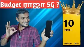 Realme 10 Pro & 10 Pro Plus Pre Review - Everything You Need To Know | Really Worth To Upgrade !!