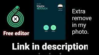 install touch retouch application | Free use 🔥| remove extra in photos | #12