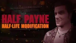 Обзор на Half-Payne