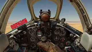 нарезка war thunder
