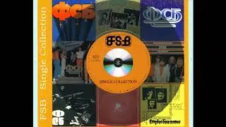 FSB - Composer