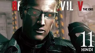 Resident Evil 5 (Hindi) Part 11 