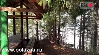 Кама испарилась