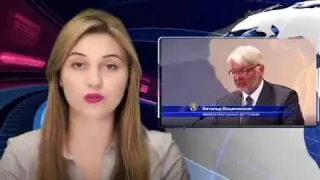 Все новости за 1 минуту 12.12.2016