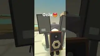 #chickengun #чикенган #minecraft #дэн19к #майнкрафт #den19k #ден19к #automobile #memes #мем
