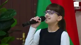 Дети – воинам.  Образцовое любительское объединение «Белавежская цявiнка»  аг  Беловежский, Беларусь