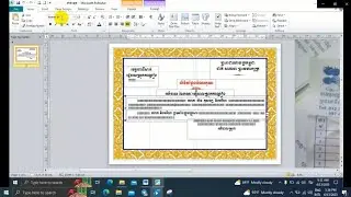 How to Fixed Font Khmer On Microsoft Publisher @khlearning