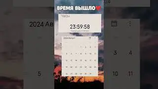Ну что же 🙌🏻 #animation #animatedcartoon #animatedvideo #shorts