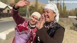 ООРУП ТУРСА ДА ЖЫЛМАЙДЫ