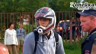 Провокаторы 