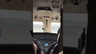 14 октября 2024 г.