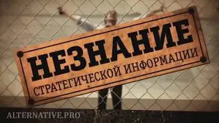 Что такое РАБота  Вся правда.  Мощная мотивация действовать.