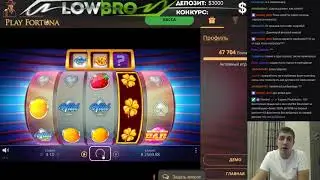 Lowbro Занос х100 в Casino Win Spin