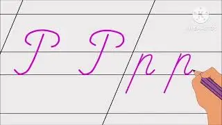 секреты написания русских букв и их произношение #русскийязык#Россия#Египет#секретырусского