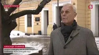 Женщина провалилась в магазине