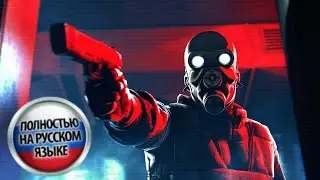 Entropy Zero 2 [SFM RUS DUB]