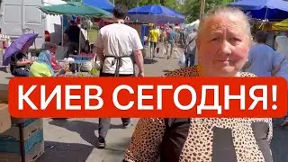 Ukraine July 6! PRICE COLLAPSE! MASSIVE QUEUES! What's happening in Kyiv today!?