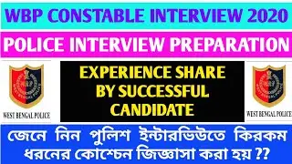 WBP POLICE INTERVIEW TIPS