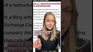What is job security in 2023? 