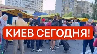Ukraine, May 31st! TERRIBLE LINES! What happened in Kyiv today!?