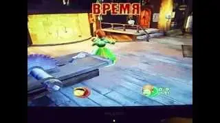 Прохождение игры Shrek super slam (с Чейзом ) часть 1