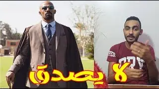 لن تتخيل ما سيفعله زلزال مع خليل وهذا هوا الدليل !! وكشف احداث مسلسل زلزال