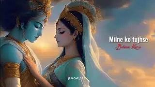Krishna 😌❤️..... #trending #love #krishna