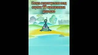 Выйграл мид кс2 #shorts #gameshorts #counterstrike #cs2 #csk #cs #cs2clips #tiktok #game #games