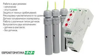 Two-level liquid level switch