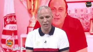 تفاصيل حصرية حول المستشهر الجديد للإفريقي.. وأخبار حول عقد إشهار جديد بـ50 مليار للفريق...