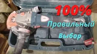 Кожух для болгарки. УШМ для шлифования без пыли. Какую выбрать.