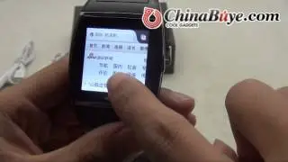 inWatch One Watch Phone w/ 1.54