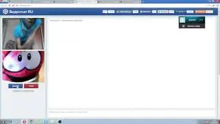 видео чат # 2