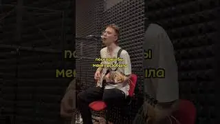 одноногий горлопан орет невыпущенный трек #миллиарды #музыкант #песня #fyp #fypシ