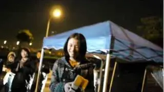 NHKスペシャル「未解決事件 グリコ・森永事件」国分アップ