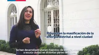Avances de la energía distrital de la mano del Ministerio de Energía y de la AgenciaSE
