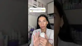 Шугаринг бубенчиков