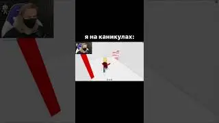 я это йоши 😂 #йоши #йо #лана #ева #ульяна