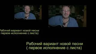 МИЛАЯ ИЗ БУДУЩЕГО