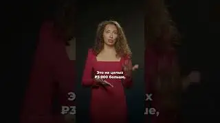 Сохрани и поделись с другим 👌