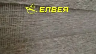 Рулонные шторы Mini-Zebra от производственной компании Елвея г. Саратов