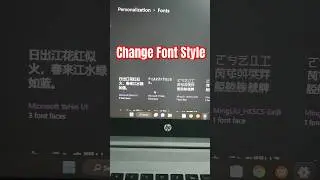 How to Change Font Style in Windows 