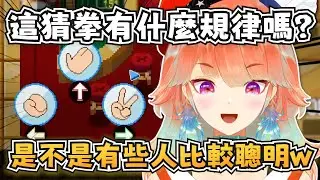 【有雷注意】店長初見HoloCure賭場！把Kobo的零用錢奪走了？【Takanashi Kiara】【hololive-EN】【中英字幕】