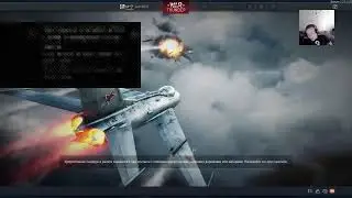 Стрим War tander #5 советская мощь