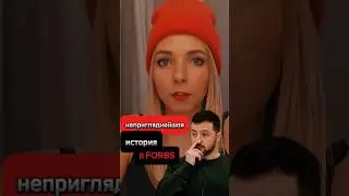 В армии защитников цивилизованного мира, процветают нецивилизованные отношения 