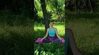 Медитация