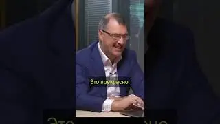 14 Управление Изменениями - что с ним не так. Понятийный перевёртыш Шина
